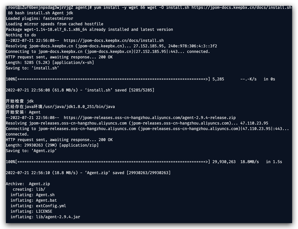 install1